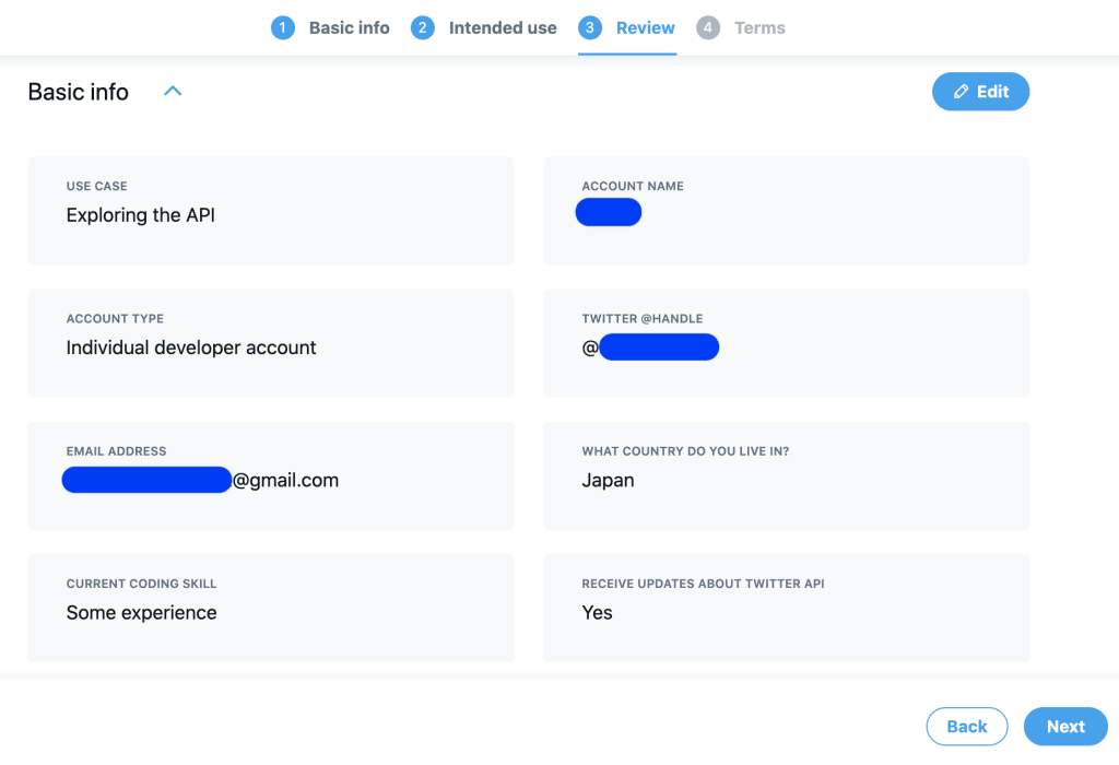 いまさらですが、TwitterのAPI利用申請をしてみた(申請編)